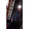 fallon.mclean - @fallon.mclean - TikTok