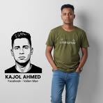 Vailen Man - Facebook