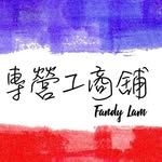 Fandy Lam - @lam.fandy - Instagram