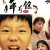 Shiu Fang - @shiu.fang - TikTok