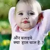 Fannie_Guy - @jjosephine.chavez - TikTok