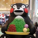 Rbt - @fanny.cheng.96 - Instagram