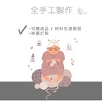Fanny Cheung - @fanny94044803 - Instagram
