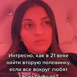 Fanny Daniel - @fanny.daniel.7587 - Instagram