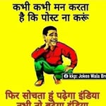 i.t.s.f.fanny.king.😂😂😆😅🔥😎👑👑👑 - @fanny.king_farmaan82 - Instagram