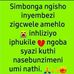 Fanny Sthole - Facebook