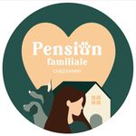 Fanny Weber - @pension_familiale_chez_fanny - Instagram