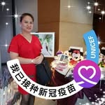 Fanny Yip - @yip979 - Instagram