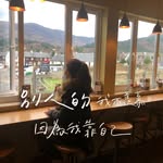 Fanny Yip - @bibi0118 - Instagram