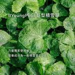 Fanny Yip - @ipkelly422 - Instagram