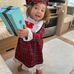 Vera Bennett - Facebook