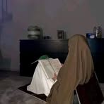 Farah Azzam - Facebook