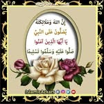 Farah Cheema - @seepkamotee - Instagram