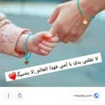 Farah Fufa - @farah.jaleel.507 - Instagram