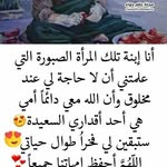 Farah Jamal - @farahjamal112 - Instagram