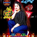Farah Noor - @farahnoor323 - Instagram