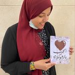 Farah Omar Kamal - @farahomark - Instagram