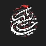 farah tehrani - @farahtehrani - Instagram
