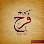 Farah Abd Ullah - @farah.abdullah.566 - Instagram