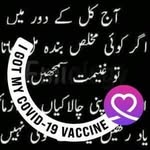 Faraz Aftab - @farazaftab762 - Instagram