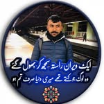 Faraz Ahmad CheeMa - @f_k_jutt_786 - Instagram