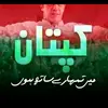 Faraz - @faraz.dar - TikTok