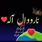 Faraz Qaiser - @faraz.qaiser.902 - Instagram
