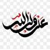Faraz Salahuddin - Facebook