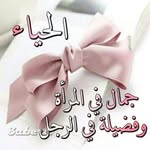 Fardowsa Abdullahi - @fardowsa.abdullahi.902 - Instagram