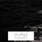 Fardowsa AbdullaHi MuHamed - Facebook