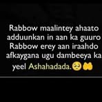 Fardowsa Haaji Hussein - Facebook