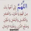 Fardowsa hussein - @fardowsa.hussein5 - TikTok