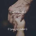 Fardowsa Hussein - @firdowsa_hussein - Instagram