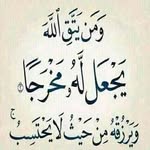Fardowsa Hussein Mire - @fardowsamire - Instagram