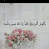 fardowsahussein063 - @fardowsahussein063 - TikTok