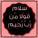 Fareed Abbas - @fareed.abbas.12 - Instagram