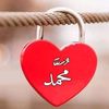 fareedahmed - @fareedahmed631 - TikTok
