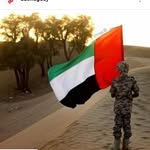 Fareeda ali - @binfarida - Instagram