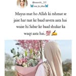 Fareeda Shaik - @fareeda.shaik.104 - Instagram