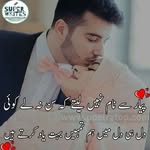 Farha Hashmi - @farha.hashmi.9756 - Instagram
