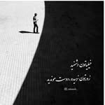 Farhad Nikzad - @farhad_nik - Instagram