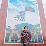 Farhadul Islam - @farhadul___islam - Instagram
