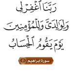 Farhadul Islam - Facebook