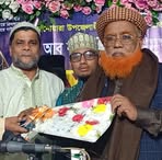 Farhadul Islam - Facebook