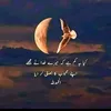 farhanansari - @farhanansari9777 - TikTok