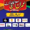 Farhan Anwar - @farhananwar429 - TikTok