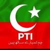 29 035_Farhan Azam - @farhanazam112 - TikTok