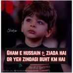 Farhan Azam - Facebook