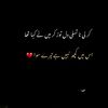 M Farhan Azam - @farhanazam481 - TikTok