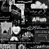 Farhanfaiz - @faizfarhan68 - TikTok